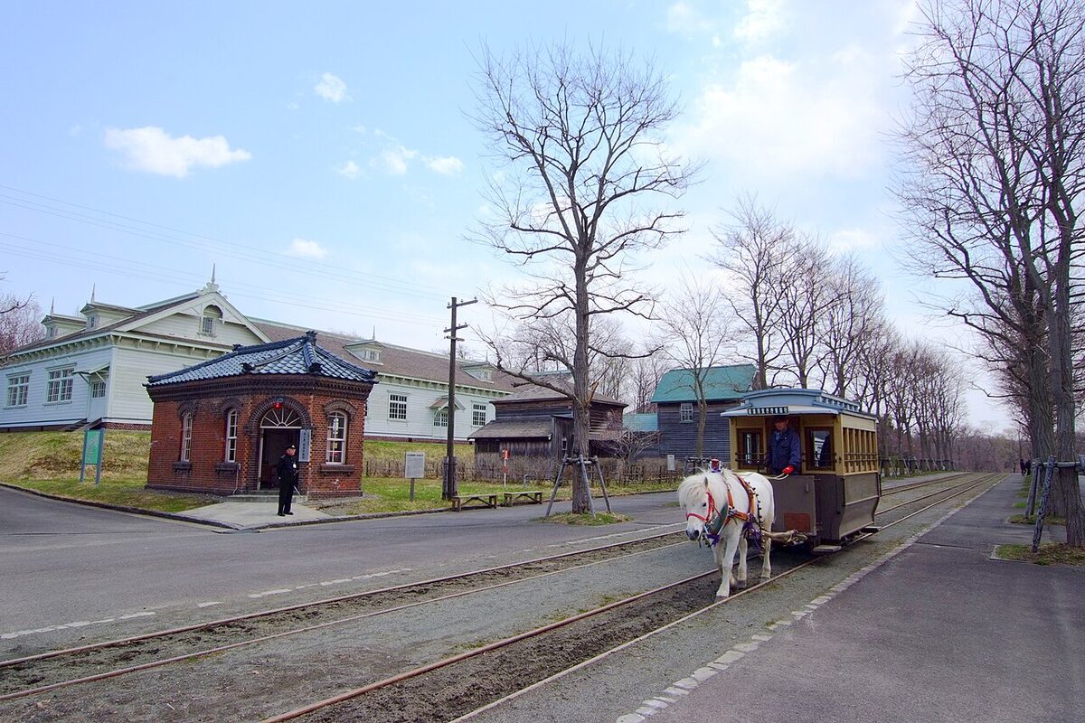 北海道開拓の村 札幌 厚別